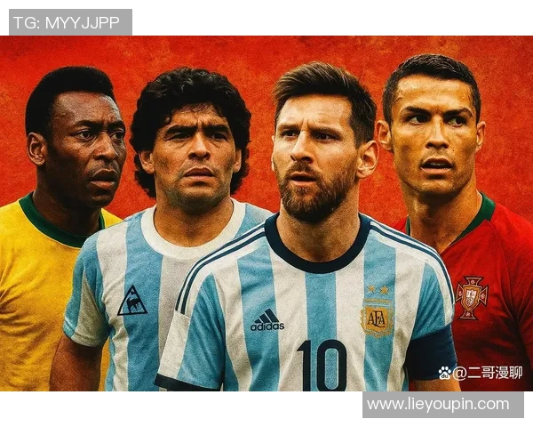 足球球星胡子大盘点 从梅西到C罗 谁的胡子最有魅力